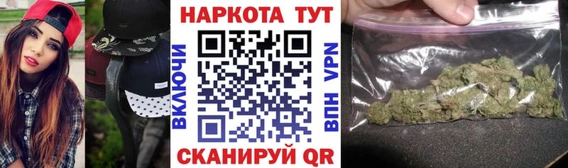 Купить наркоту Гремячинск Псилоцибиновые грибы  АМФЕТАМИН  ГАШ  Каннабис  Cocaine  blacksprut зеркало  A PVP 