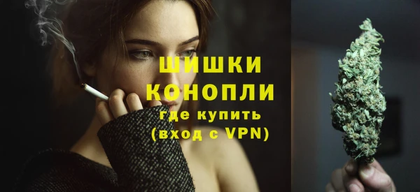меф Белоозёрский