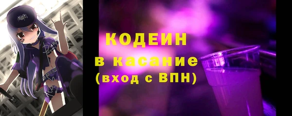 меф Белоозёрский