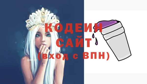 меф Белоозёрский