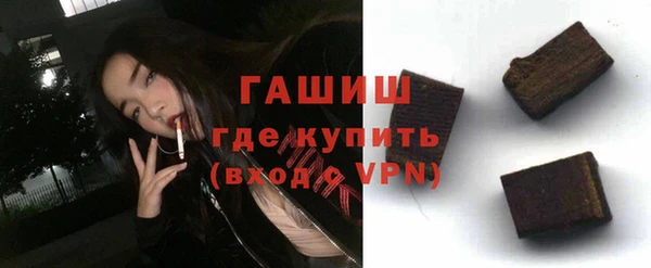 меф Белоозёрский