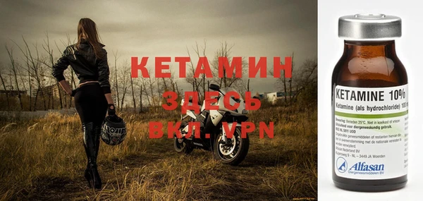 меф Белоозёрский