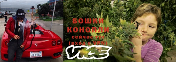 экстази Беломорск