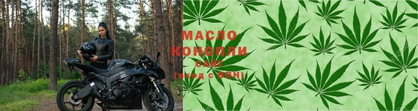 меф Белоозёрский