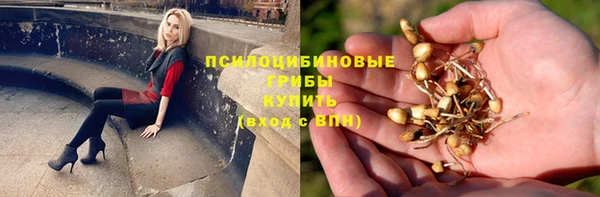 меф Белоозёрский