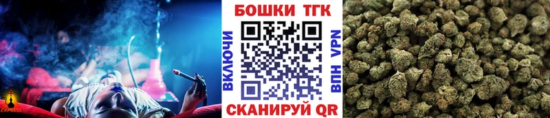 как найти наркотики  Гремячинск  Марихуана семена 